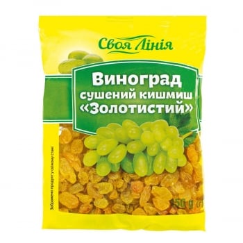 Виноград сушений 150г Своя лінія кишмиш Золотистий