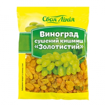 Виноград сушений 150г Своя лінія кишмиш Золотистий