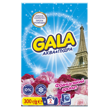 Засіб миючий синт. 300 г Gala Аква-Пудра Французький аромат/Морська свiжiсть (автомат) к/уп
