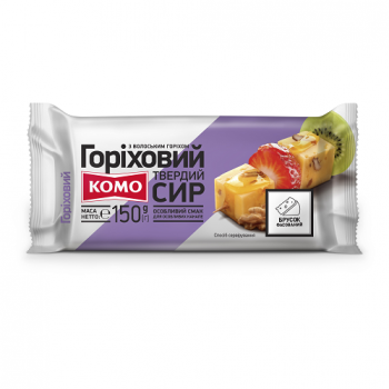 Сир твердий 150г Комо Горіховий 50% з волоським горіхом