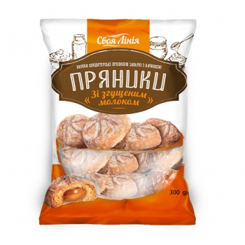 Пряники 300г Своя лінія зі згущеним молоком з начинкою