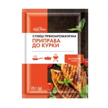 Приправа 25г Своя Лінія до курки суміш пряноароматична