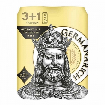 Пиво 4х0,5л Germanarich НАБІР з/б