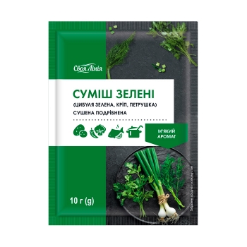 Суміш зелені 10 г Своя лінія цибуля зелена кріп петрушка сушена подрібнена м/уп