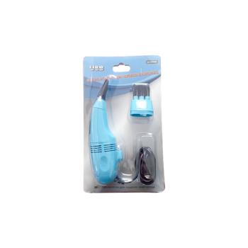 Мiнi USB-пилоcоc для клавiатуpи комп'ютepа