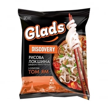 Локшина 65 г Glads рисова з соусом ТОМ Ям м/уп