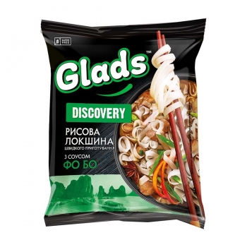 Локшина 65 г Glads рисова з соусом ФО БО м/уп