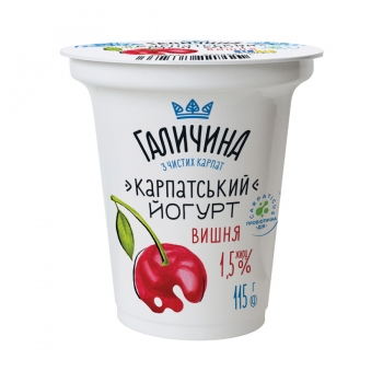 Йогурт 115г Галичина Карпатський Вишня 1,5% п/стакан