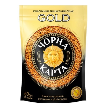 Кава 60г Чорна Карта Gold розчинна сублімована