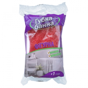 Губка банна 1 шт Своя лінія фігурна