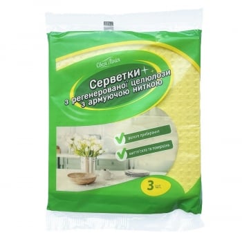 Серветки з целюлози 3 шт Своя Лінія