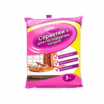 Серветки 5 шт Своя Лінія для господарчих потреб