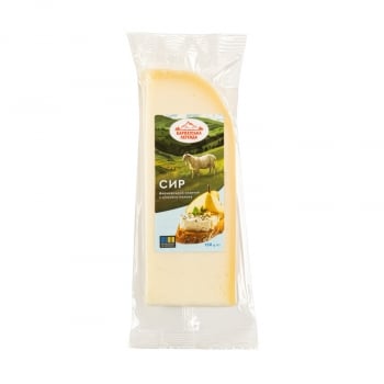 Сир твердий 150 г Карпатська Легенда Козячий флоупак