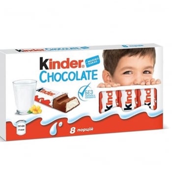 Батончик 100г Kinder Chocolate с молочним наповнювачем