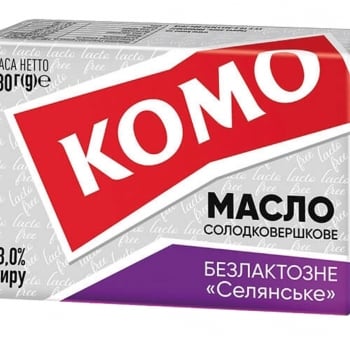 Масло 180 г Комо солодковершкове безлактозне 73%