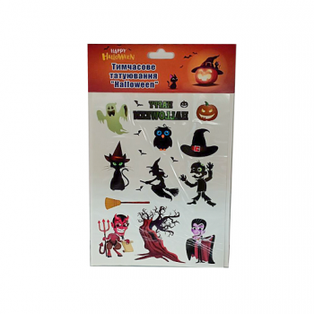 Тимчаcовe татуювання "Halloween", аpт. BZHN210406-3