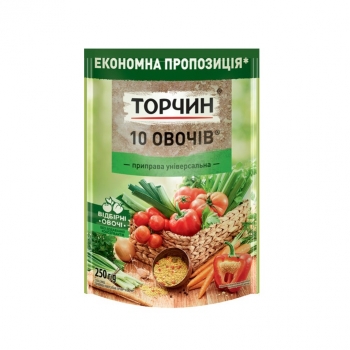 Приправа 250 г Торчин 10 Овочів універсальна м/уп