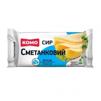 Сир твердий 150г Комо Сметанковий 50%