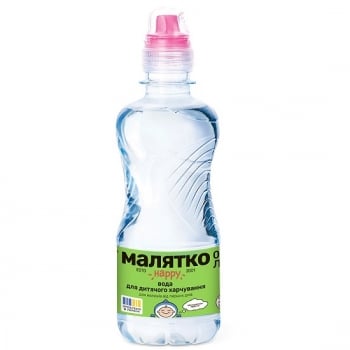 Питна вода 0,33л Малятко дитяча негазована sport lok