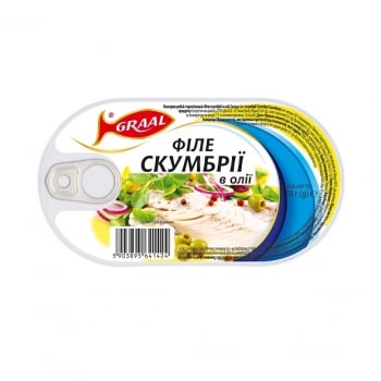 Консерви 170 г Graal Філе скумбрії в олії з/б