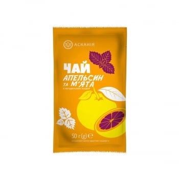 Чай 50 г Асканія концентрат апельсин та мята пастеризований, д/пак