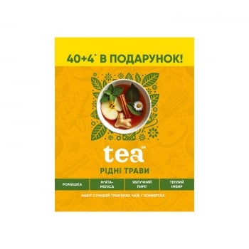 Набір сумішей (44 ф/п *1,2 г) TEA.ua травяні Рідні трави асорті смаків м/уп