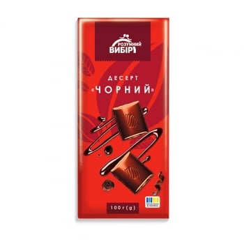 Десерт 100г Розумний Вибір чорний