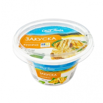 Закуска 180г Своя Лінія Куряча п/стакан