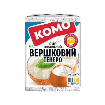 Сир плавлений 75 г Комо Вершковий тенеро 35% фольга