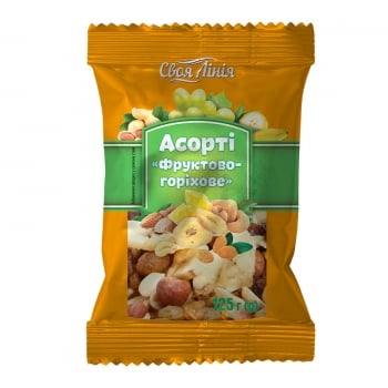 Асорті 125г Своя Лінія фруктово-горіхов