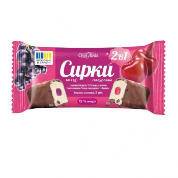 Сирок глазурований 60 г Своя лінія 2 в 1 Вишня та Чорна смородина 15 % фольга