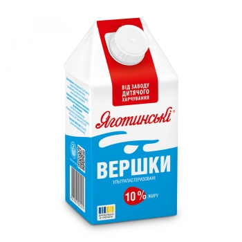 Вершки 0,5 кг Яготинські 10%