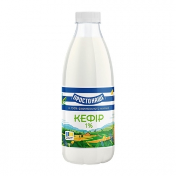 Кефір 0,87 кг ПростоНаше 1% п/бут