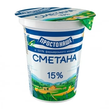 Сметана 300 г ПростоНаше 15% п/стакан