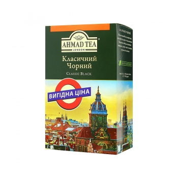 Чай 100г Ahmad Tea Класичний чopний