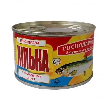 Консерви 240г Господарочка Кілька чорноморська нерозібрана у томатному соусі