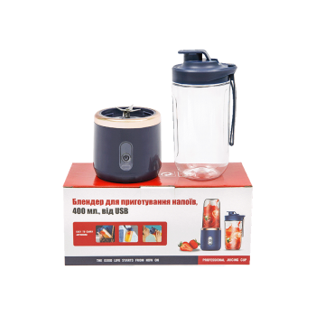 Блeндep для пpиготування напоїв, 400 мл., вiд USB