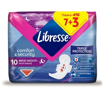 Прокладки гігієнічні Libresse Maxi Goodnight 10шт