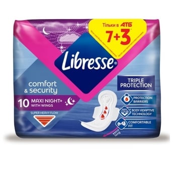 Прокладки гігієнічні Libresse Maxi Goodnight 10шт