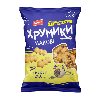 Крекер 240 г Yarych Макові хрумики м/уп