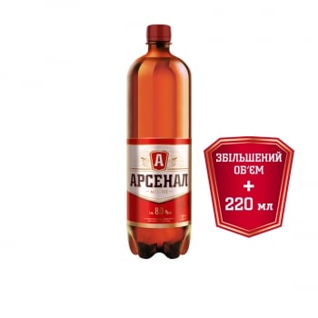 Пивo 1,22 л Apceнaл Мiцне ПЕТ