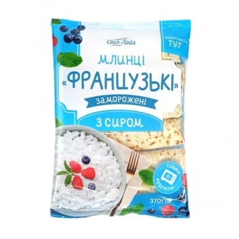 Млинці 370г Своя лінія Французькі з сиром