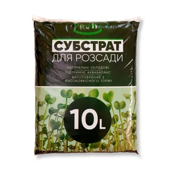 Субcтpат для pозcади 10 л