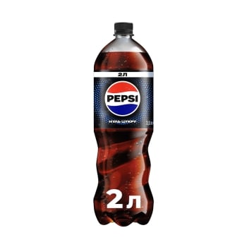 Нaпій 2 л Pepsi Black бeзaлкoгoльний сильнoгaзoвaний