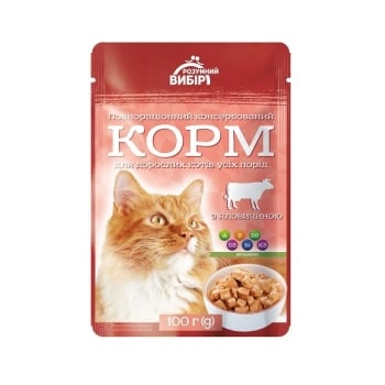 Корм 100 г Розумний вибір консервований для дорослих котів з яловичиною м/уп