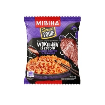 Вермішель 81,5 г Мівіна Street Food WOKШИНА з соусом зі смаком яловичини з розмарином м/уп