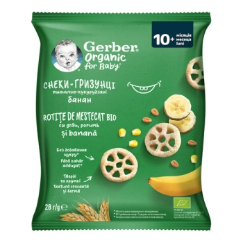 Снеки-гризунці 28г Gerber пшенично-кукурудзяні з бананами м/п