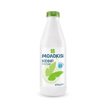 Кефір 0,87 кг Молокія густий 2,5%