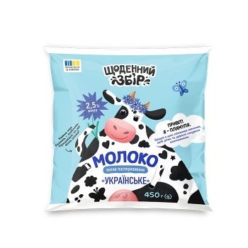 Молоко 450 г Щоденний збір пастеризоване 2,5% п/ет(Г)