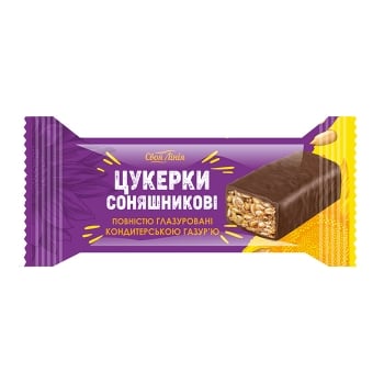 Цукерки Своя Лінія соняшникові частково та повністю глазуровані кондитерською глазур'ю вагові